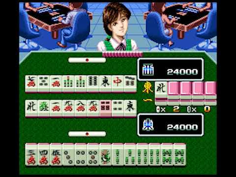 Super Nichibutsu Mahjong 4: Kiso Kenkyuu Hen sur Super Nintendo