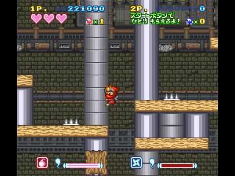 Image du jeu Super Ninja-kun sur Super Nintendo