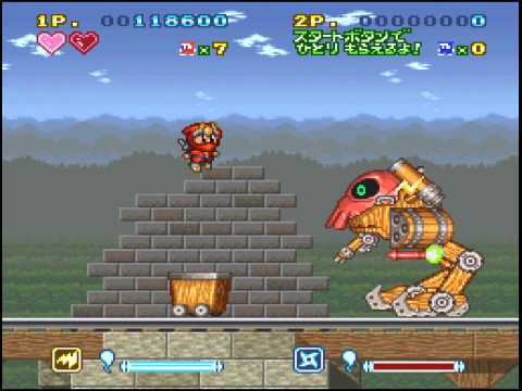Screen de Super Ninja-kun sur Super Nintendo