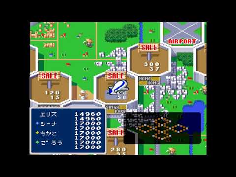 Screen de Super Okuman Chouja Game sur Super Nintendo