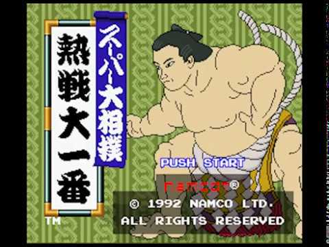 Capture de Super Oozumou: Nessen Ooichiban sur Super Nintendo