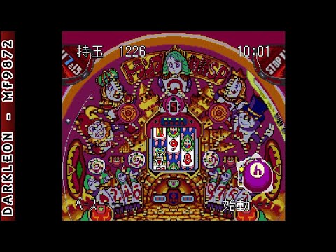 Image du jeu Super Pachinko sur Super Nintendo