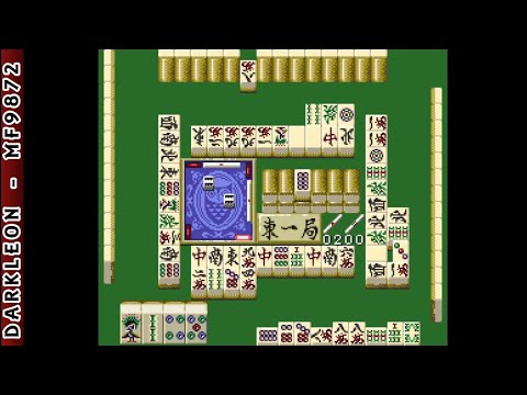 Image du jeu Super Pachi-Slot Mahjong sur Super Nintendo