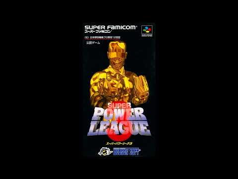Screen de Super Power League 3 sur Super Nintendo