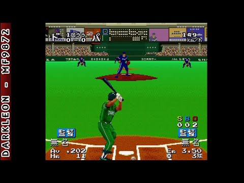 Image de Super Power League 3