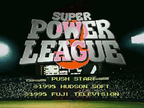 Super Power League 3 sur Super Nintendo
