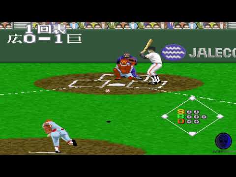 Photo de Super Professional Baseball II sur Super Nintendo