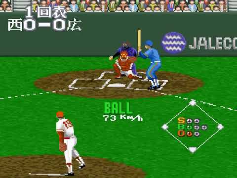 Super Professional Baseball II sur Super Nintendo