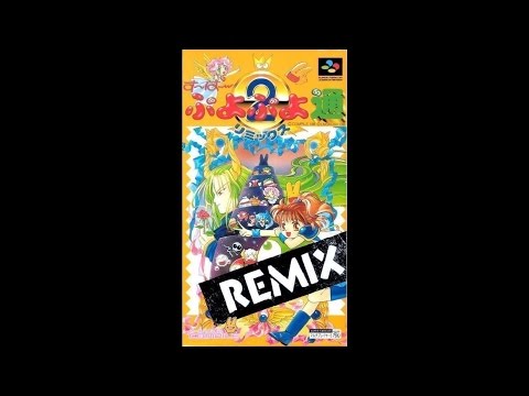 Image du jeu Super Puyo Puyo Tsuu Remix sur Super Nintendo
