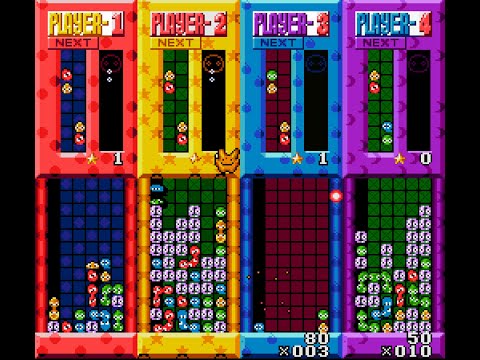 Screen de Super Puyo Puyo Tsuu Remix sur Super Nintendo