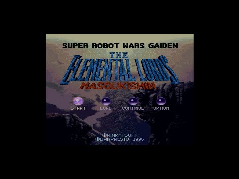 Screen de Super Robot Taisen Gaiden: Masou Kishin: The Lord of Elemental sur Super Nintendo