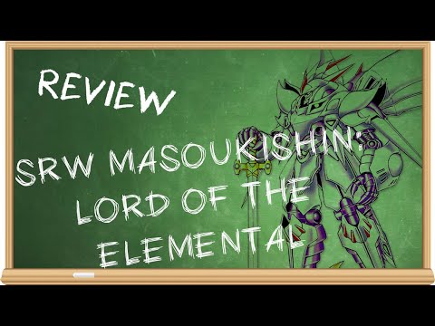Super Robot Taisen Gaiden: Masou Kishin: The Lord of Elemental sur Super Nintendo