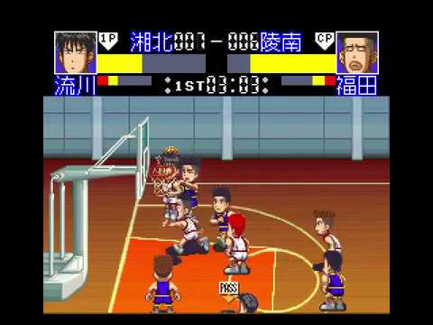 Image de Super Slam Dunk sur Super Nintendo