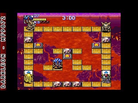 Image du jeu Super Tekkyuu Fight! sur Super Nintendo