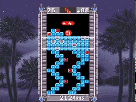 Image du jeu Super Tetris 2 + Bombliss: Gentei-ban sur Super Nintendo