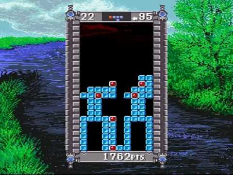 Image de Super Tetris 2 + Bombliss: Gentei-ban