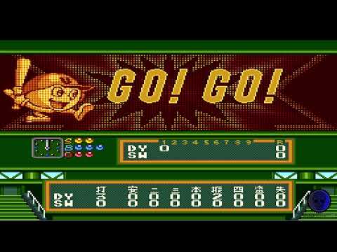 Image du jeu Super Ultra Baseball 2 sur Super Nintendo