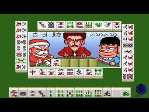 Image du jeu Super Zugan 2: Tsukanpo Fighter sur Super Nintendo