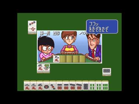 Super Zugan 2: Tsukanpo Fighter sur Super Nintendo
