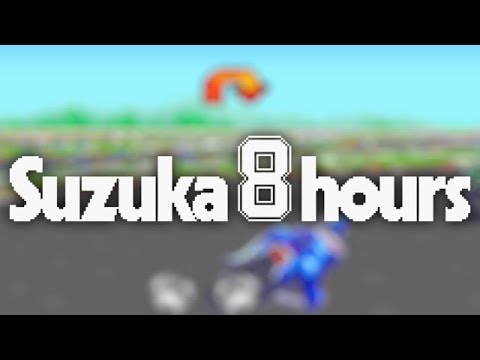 Image du jeu Suzuka 8 Hours sur Super Nintendo
