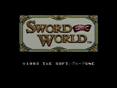 Image du jeu Sword World SFC sur Super Nintendo