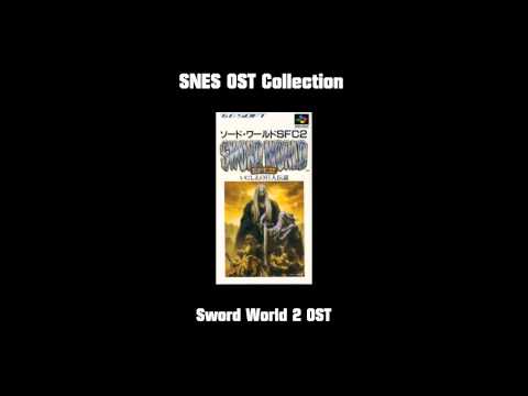 Photo de Sword World SFC 2 sur Super Nintendo