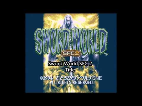 Screen de Sword World SFC 2 sur Super Nintendo