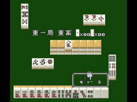 Image du jeu Table Game Daishuugou! Shougi Mahjong Hanafuda sur Super Nintendo