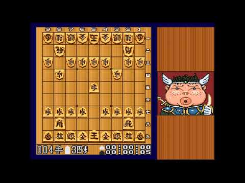 Screen de Table Game Daishuugou! Shougi Mahjong Hanafuda sur Super Nintendo