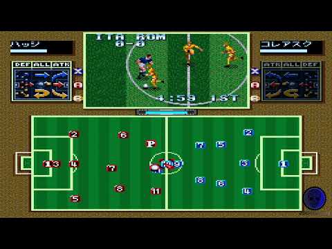 Image du jeu Tactical Soccer sur Super Nintendo