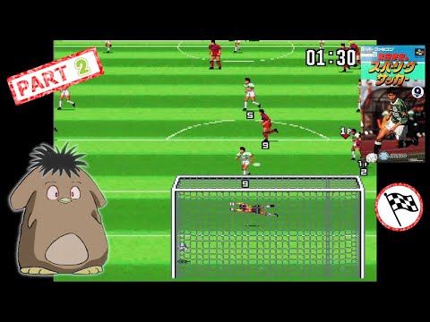 Takeda Nobuhiro no Super League Soccer sur Super Nintendo