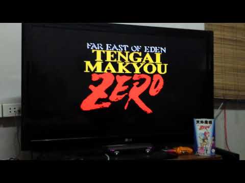 Image du jeu Tengai Makyou Zero: Shōnen Jump no Shou sur Super Nintendo