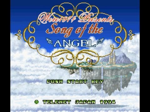 Aperçu du jeu Tenshi no Uta: Shiroki Tsubasa no Inori sur Super Nintendo