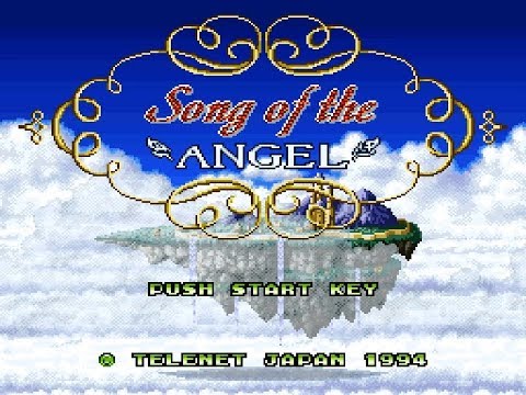 Scène de jeu de Tenshi no Uta: Shiroki Tsubasa no Inori sur Super Nintendo