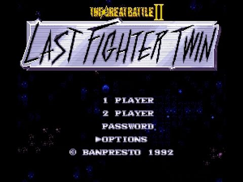 Screen de The Great Battle II: Last Fighter Twin sur Super Nintendo