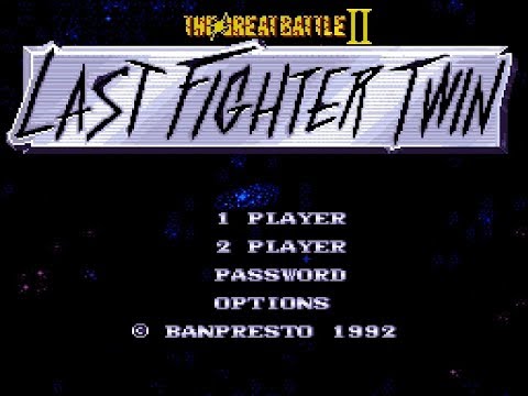 The Great Battle II: Last Fighter Twin sur Super Nintendo