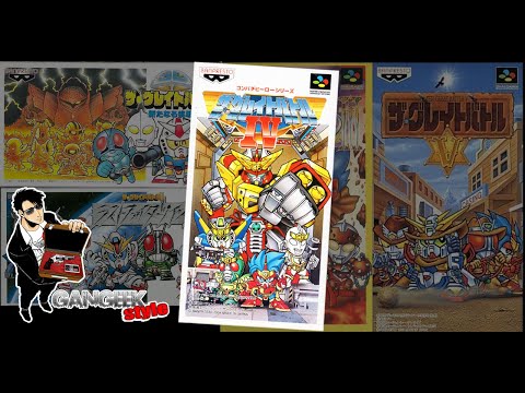 The Great Battle III sur Super Nintendo