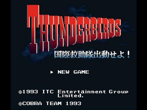 Illustration vidéo de Thunderbirds: Kokusai Kyuujotai Juudou Seyo! sur Super Nintendo