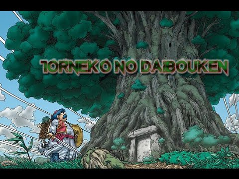 Torneko no Daibōken: Fushigi no Dungeon sur Super Nintendo