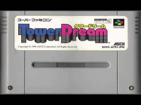 Screen de Tower Dream sur Super Nintendo