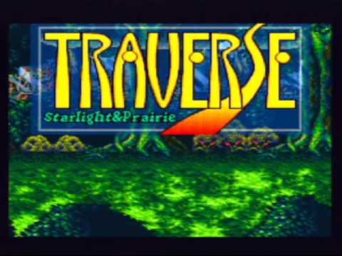 Image de Traverse: Starlight & Prairie sur Super Nintendo