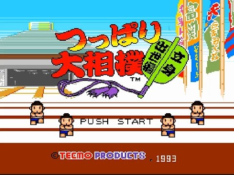 Image du jeu Tsuppari Ōzumō: Risshin Shusse Hen sur Super Nintendo