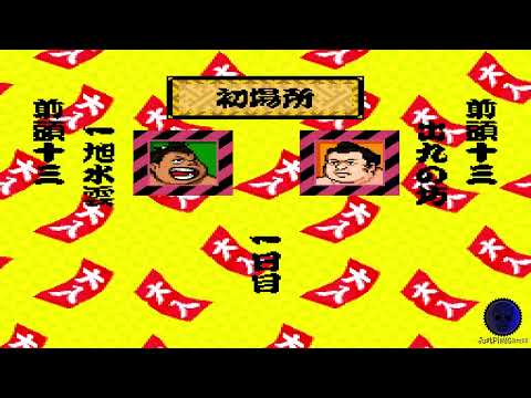 Screen de Tsuppari Ōzumō: Risshin Shusse Hen sur Super Nintendo