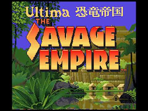 Ultima: Kyouryuu Teikoku sur Super Nintendo