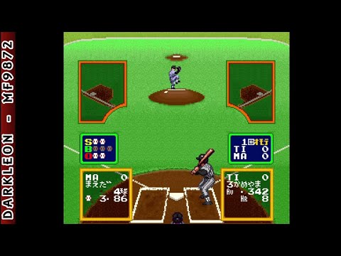 Ultra Baseball Jitsumeiban 2 sur Super Nintendo