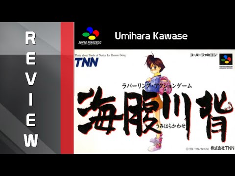 Umihara Kawase sur Super Nintendo