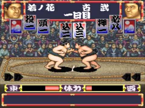 Photo de Waka Taka Ōzumō: Brothers Dream Match sur Super Nintendo