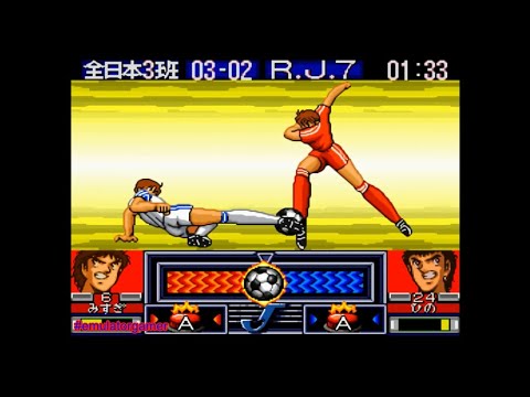 Screen de Captain Tsubasa J: The Way to World Youth sur Super Nintendo