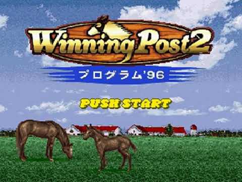 Winning Post 2 sur Super Nintendo