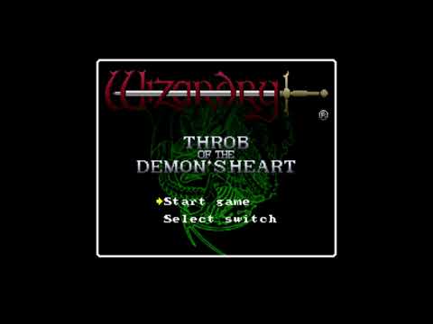 Illustration vidéo de Wizardry Gaiden IV: Throb of the Demon's Heart sur Super Nintendo